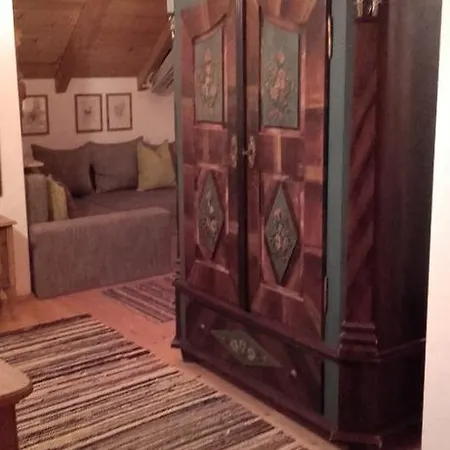 דירה Buche הרמגור